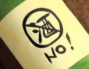 甲硝唑片的服用方法和注意事项,吃甲硝唑芬布芬有什么注意事项