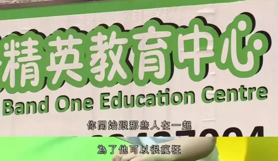 棣欐腐瀛╁瓙璧㈠湪璧疯窇绾夸笂,棣欐腐灏忓璧㈠湪璧疯窇绾夸笂