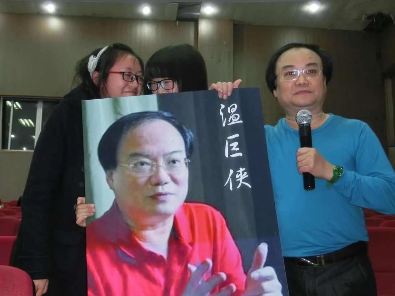 评说温瑞安武侠里的“天下英雄令”