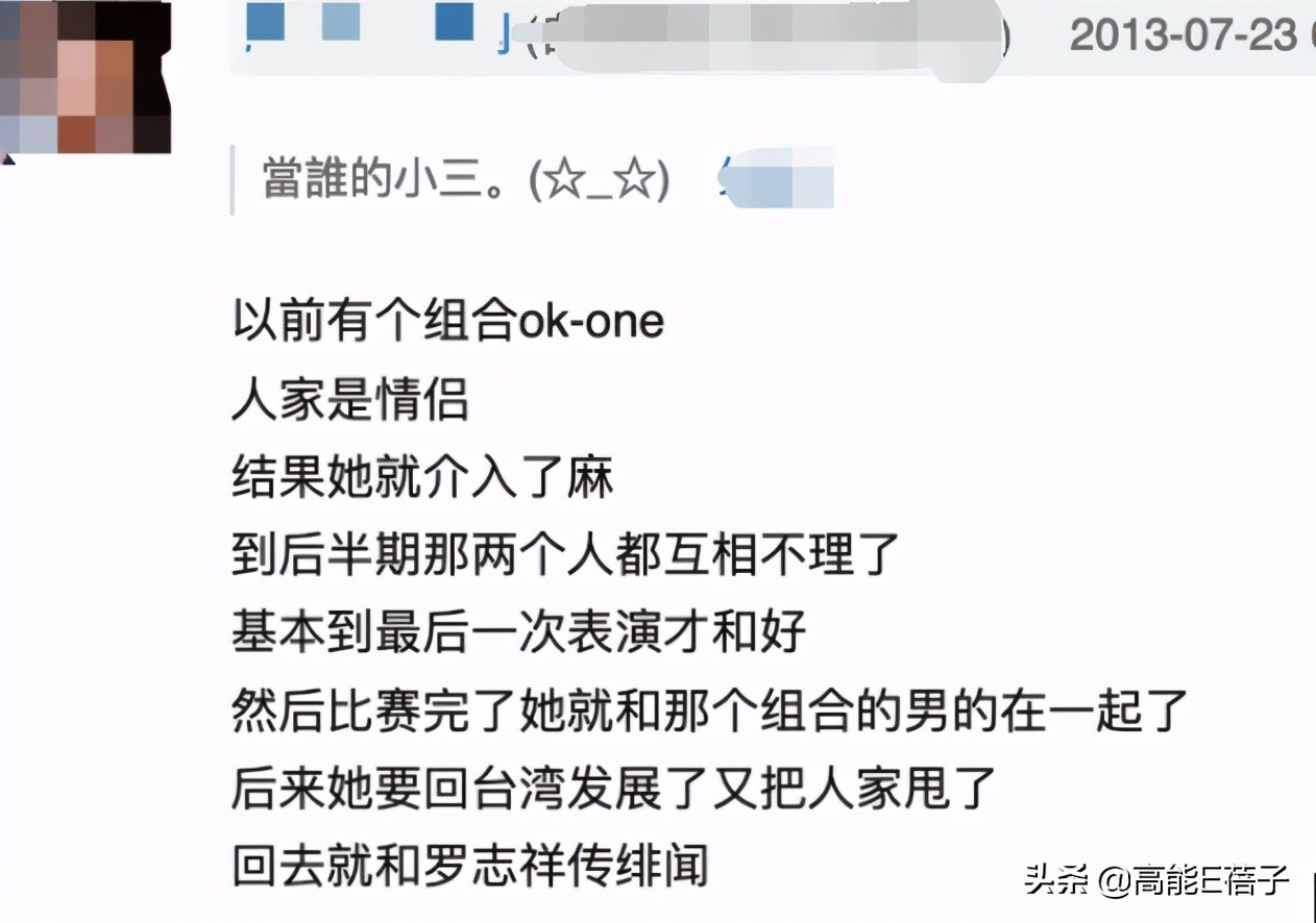 rapper被感动哭,rapper伤人事件