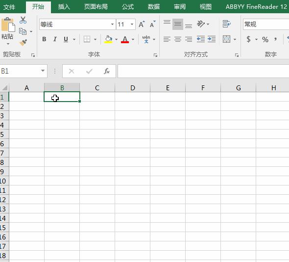 70个Excel实用技巧，附全套64集Excel基础教程+最全入门自学材料