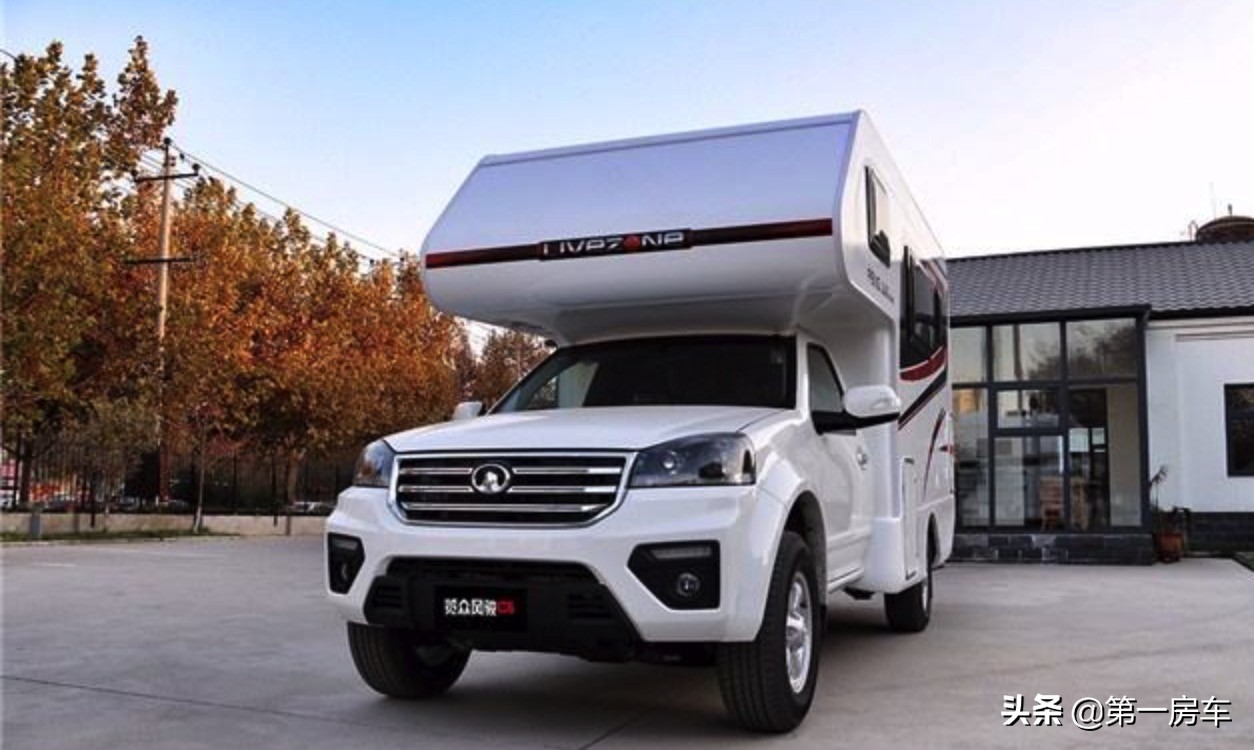 长城炮房车和览众c7有什么区别,想要性价比选什么车