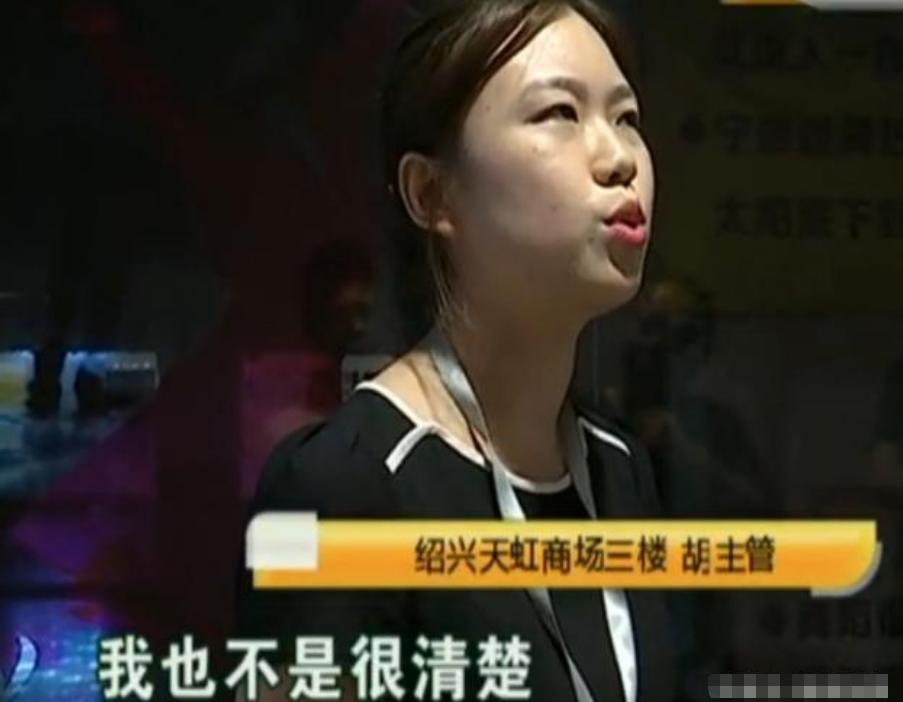 女子逛超市被划伤后续,逛超市脚被划破了