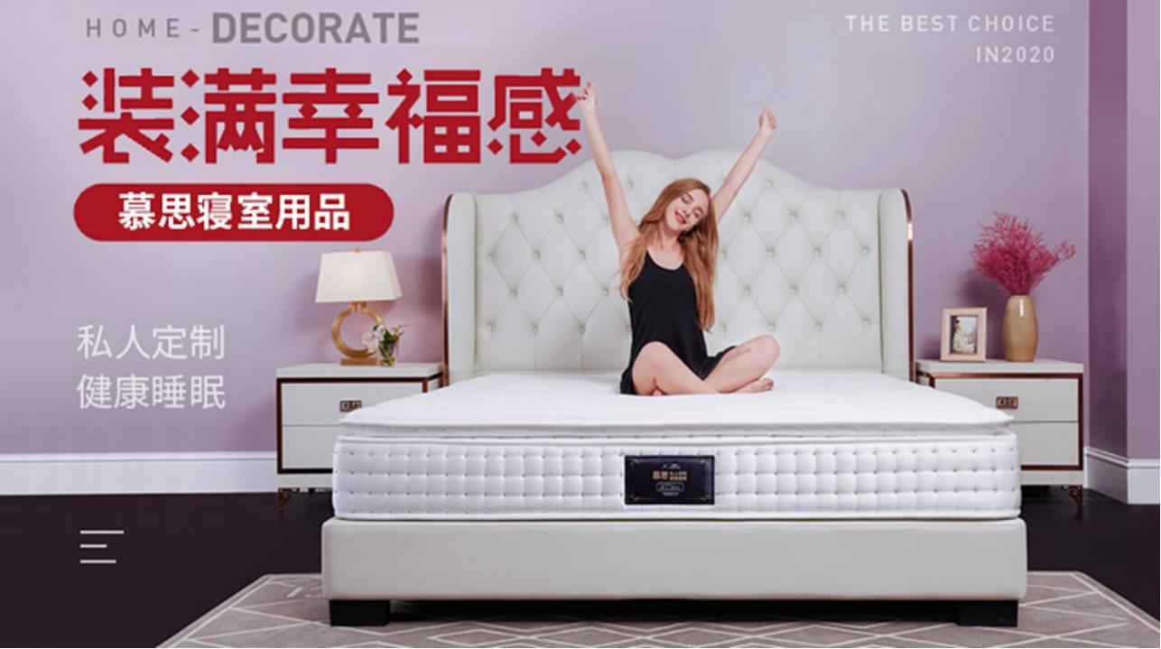 乳胶枕前十名排行榜最新,乳胶枕的牌子十大排名