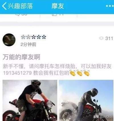 涨流量推广方法有哪些,获得免费流量推广店铺的方法