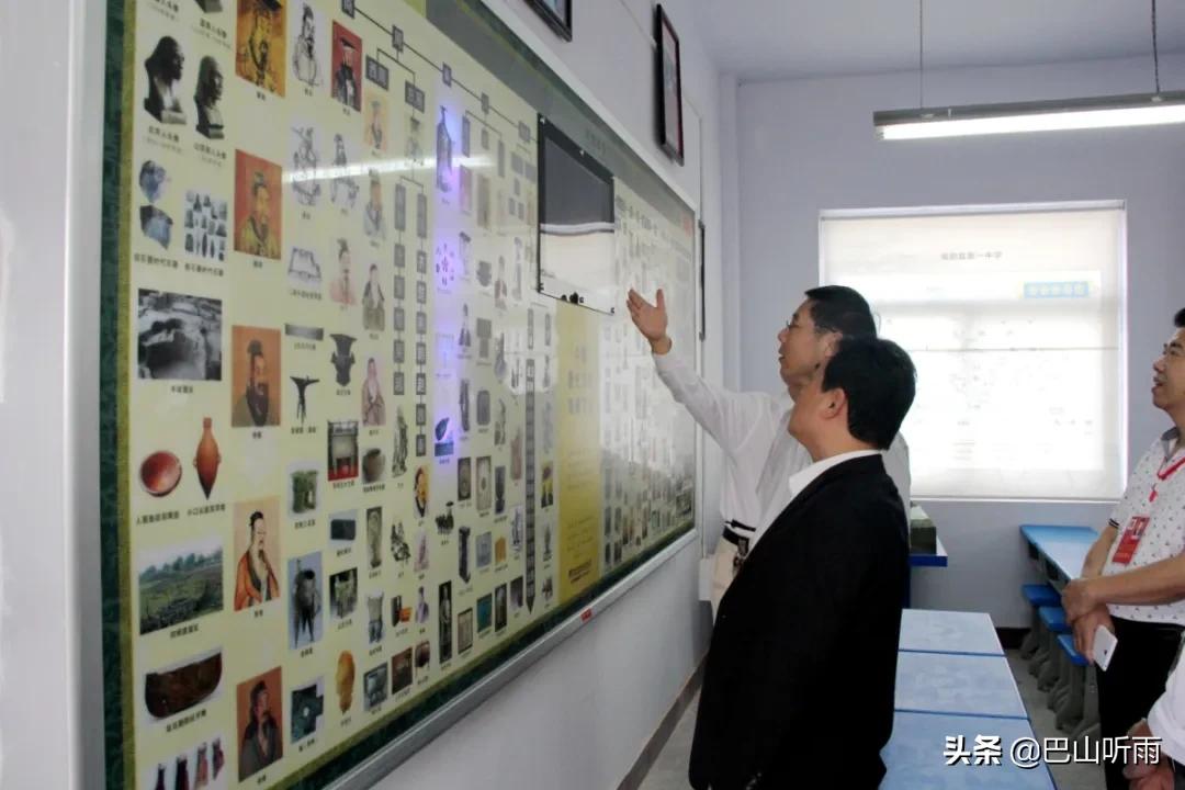 网上校园开放日,网上教学开放周宣传片