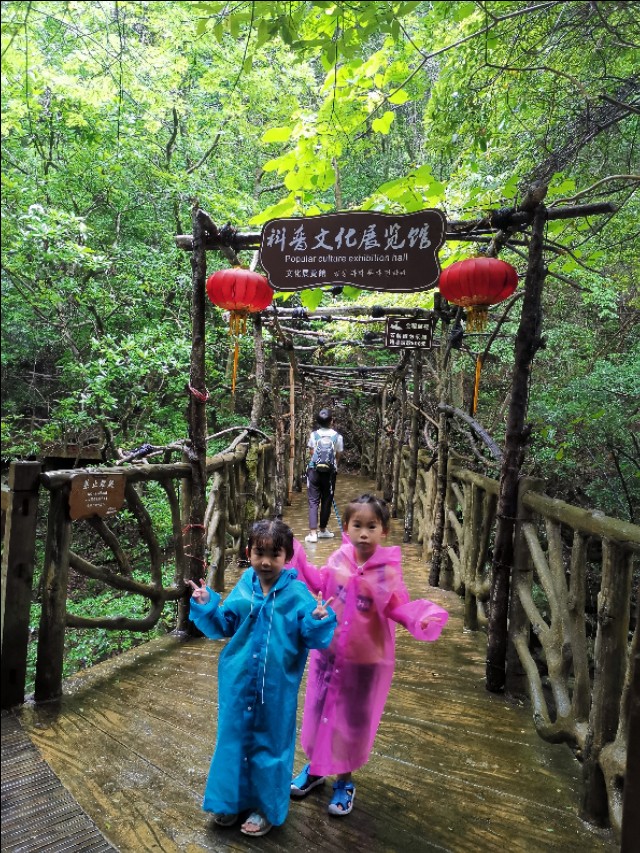 福建遛娃之福州永泰云顶