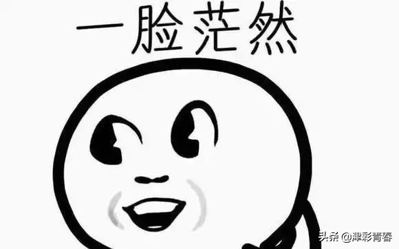 青春有约津彩团相亲活动,青春有约精彩团缘报名