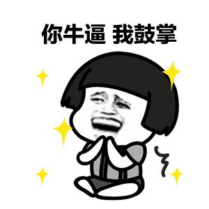 微信封杀自己的“老大哥”