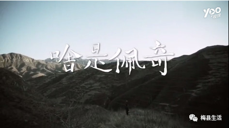 梅州人朋友圈刷屏的“啥是佩奇”?网友说:笑着笑着就哭了……