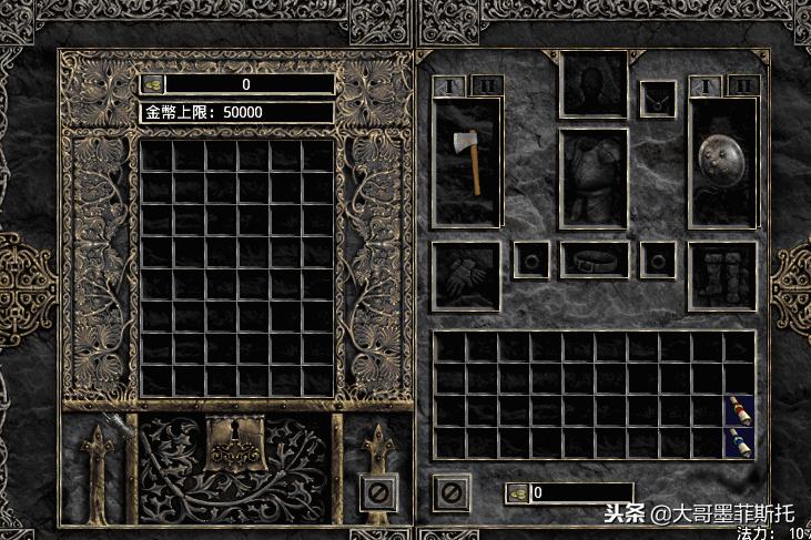 暗黑2大箱子补丁无法安装,暗黑2大箱子补丁谁开发的