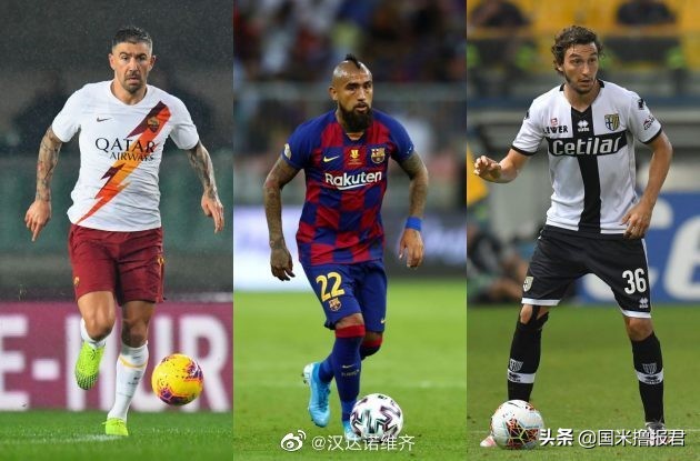 国米新闻日报卢卡库,国米新闻日报完整版