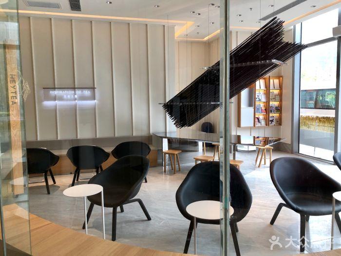 不用再跑到IFS去排队,南门的成都人也能就近买网红“喜茶”了!