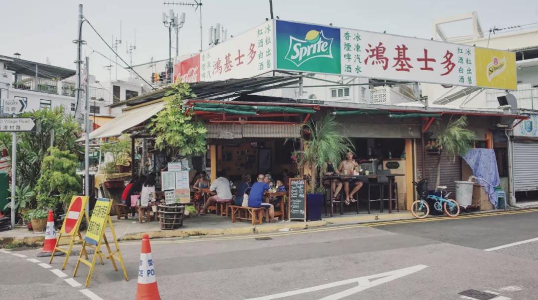 喜宝被老头打后续,喜宝喜欢石澳岛吗