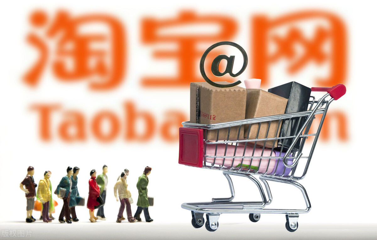 淘宝商品月销999+背后，是一场你不知道的，关于刷单的“猫鼠游戏”