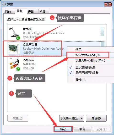 cf语音包使用方法,cf人物语音包咋整的
