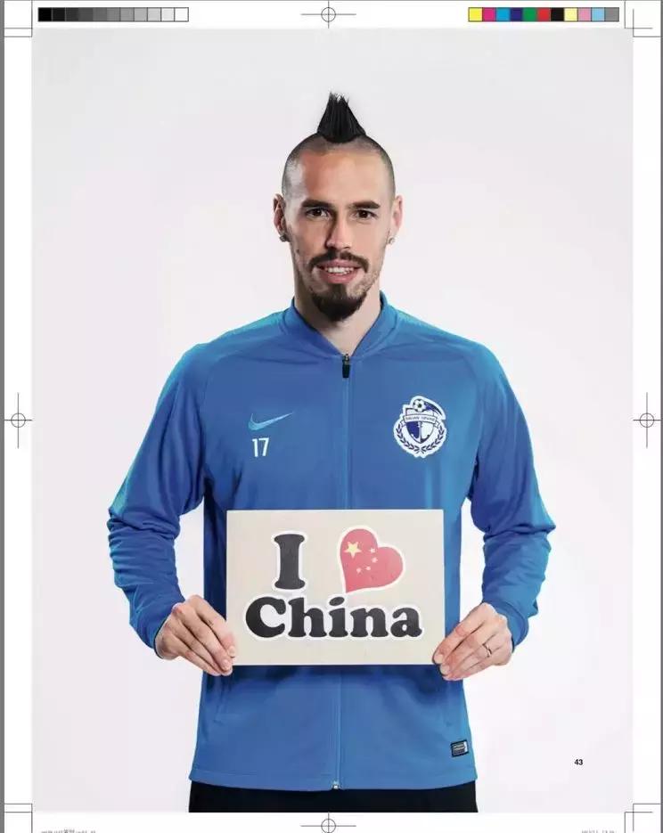 传奇续蓝！哈姆西克的蓝调人生！