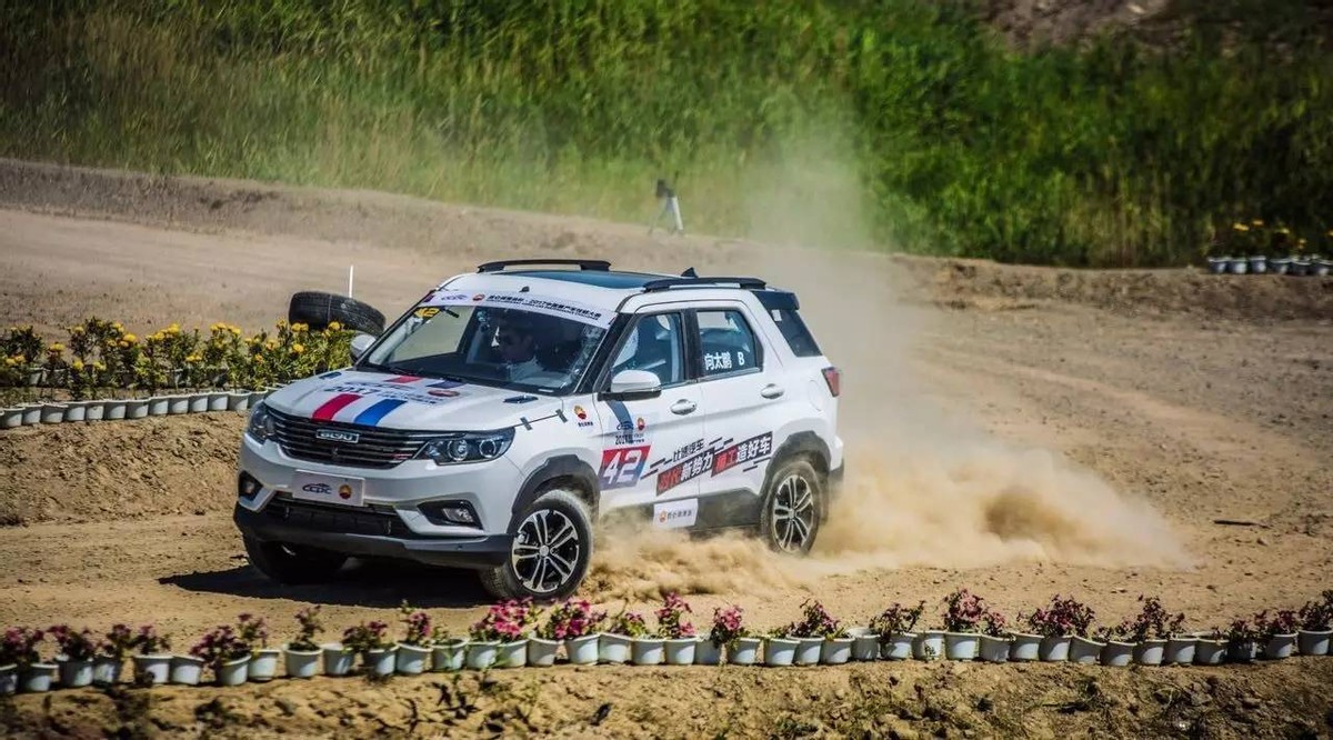 又一车企招募预重整投资人，注册资本不低于10亿