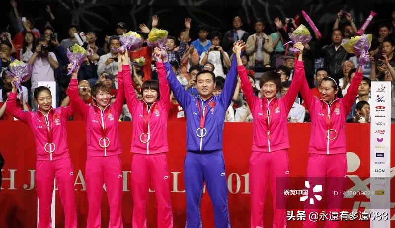 孔令辉和孔令奇,孔令辉的评价