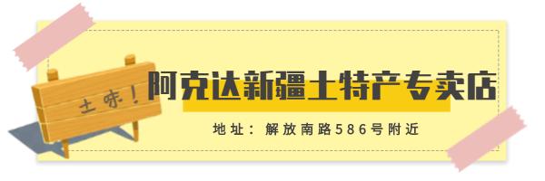 马大嫂无锡,马大嫂小卖部