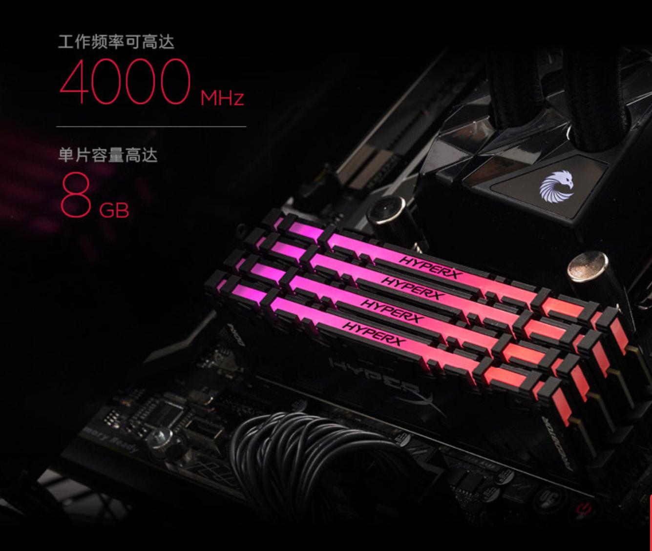 618装机配置推荐,备战618电脑配置推荐