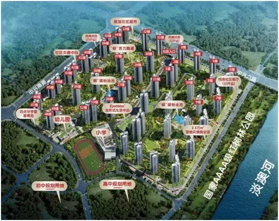 红树林二手房首付,热销楼盘红树林花园二手房