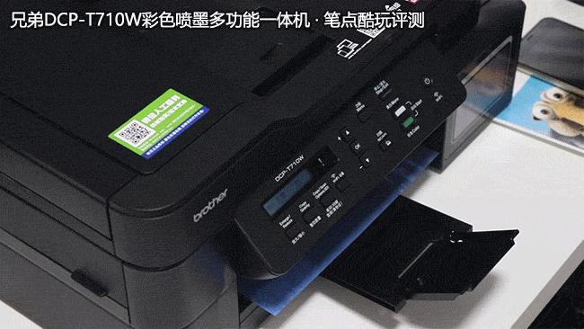 打印机要不要买自动双面,打印机用喷墨还是激光便宜