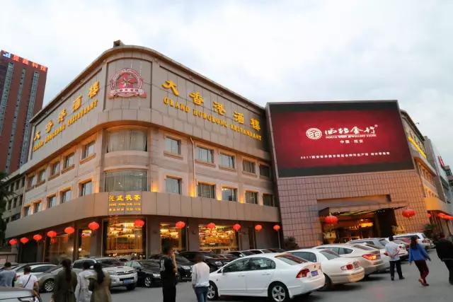 助力复工团餐,助力企业复工复产开封餐饮业