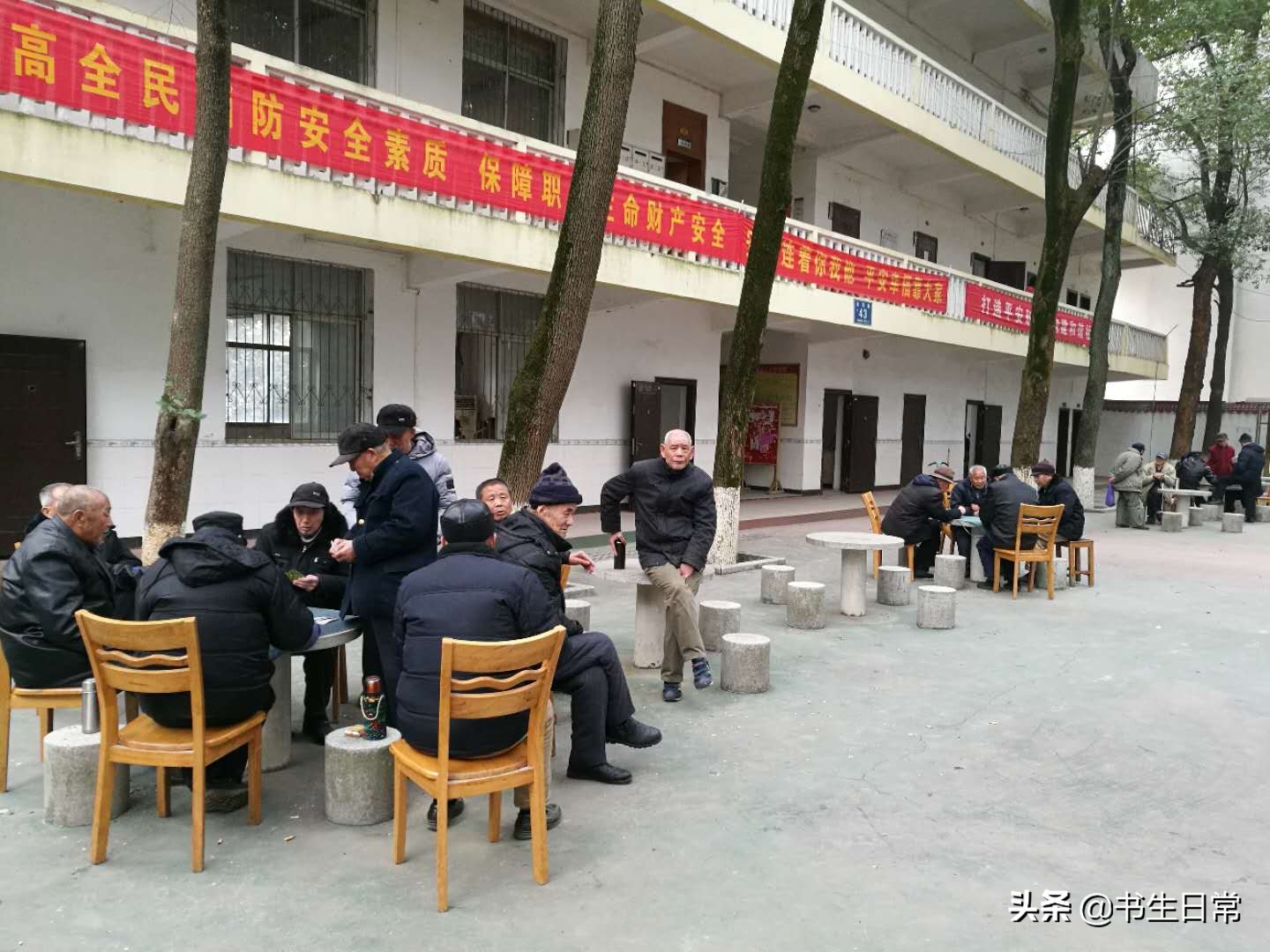 乔老爷去世,乔老爷去世视频