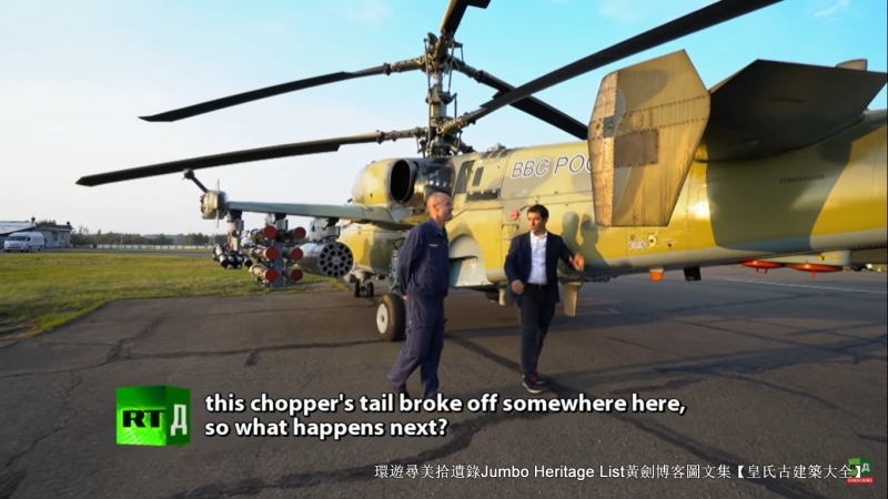 卡50黑鲨武装直升机,ka-50黑鲨武装直升机