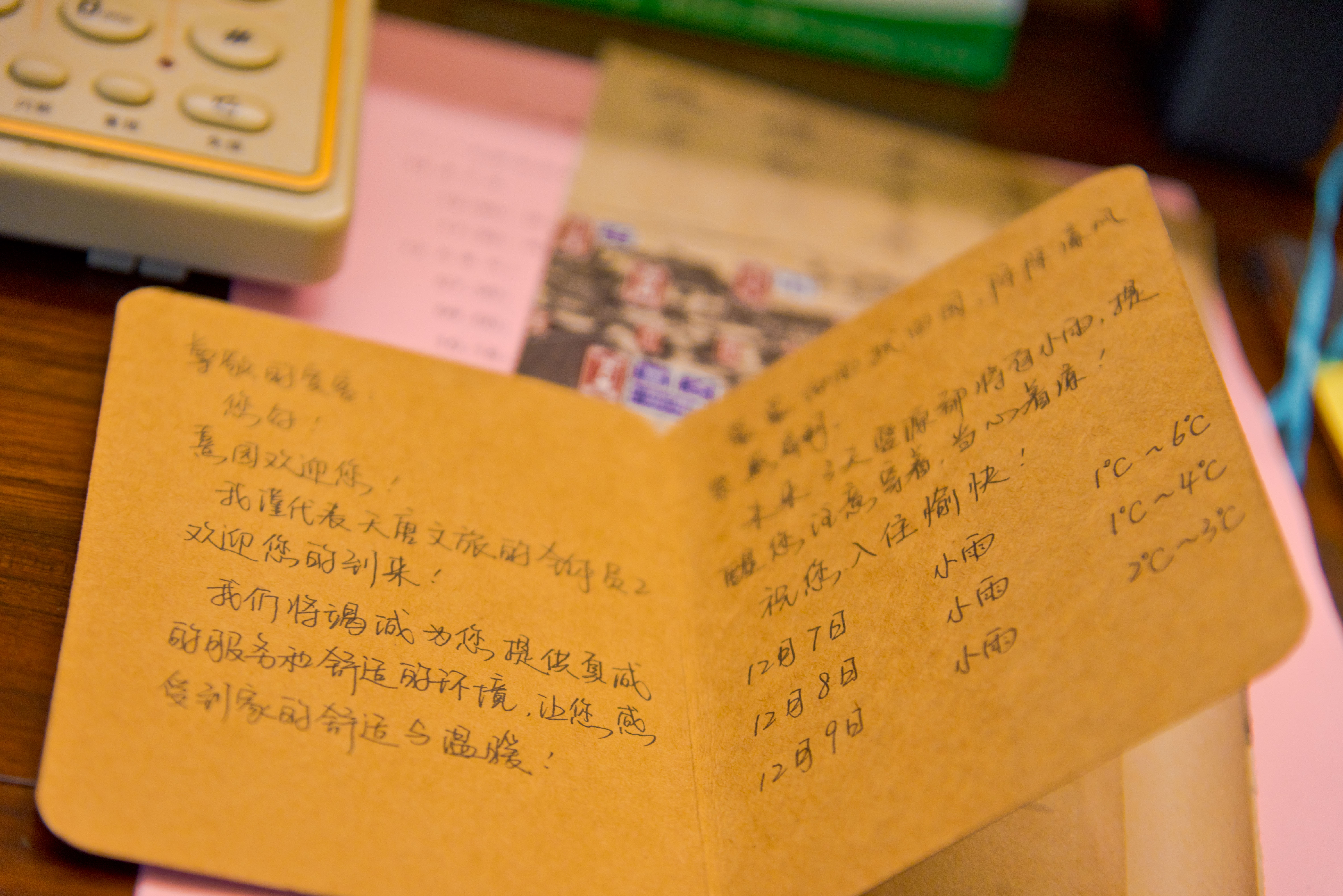 婺源徽派特色客栈,婺源旅游客栈推荐