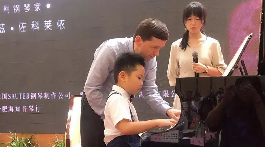 德国SAUTER,首德钢琴200周年庆典系列活动--合肥大师班精彩瞬间