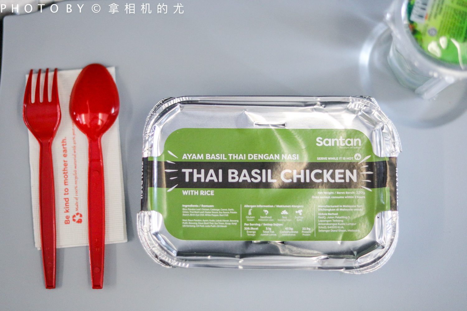 几百元机票飞大马，阿斯顿马丁等你拿