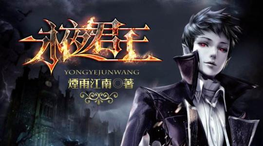 书荒免费小说最新版,书荒精品50本