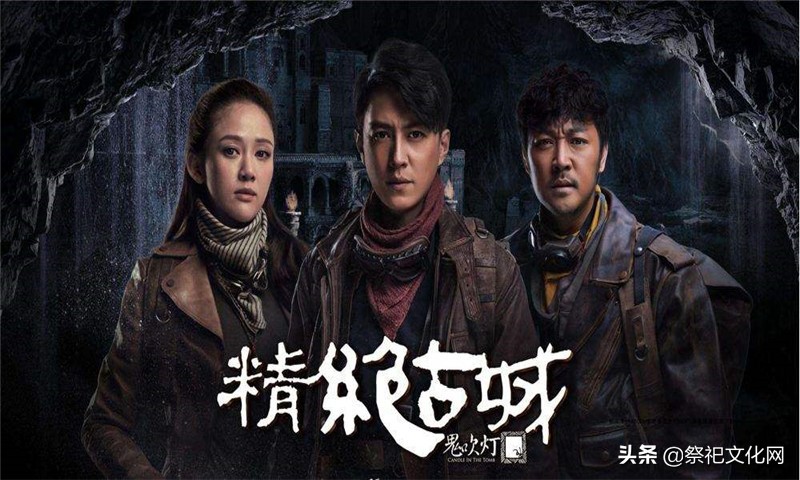 现实中的盗墓人姚玉忠,真实盗墓案件姚玉忠