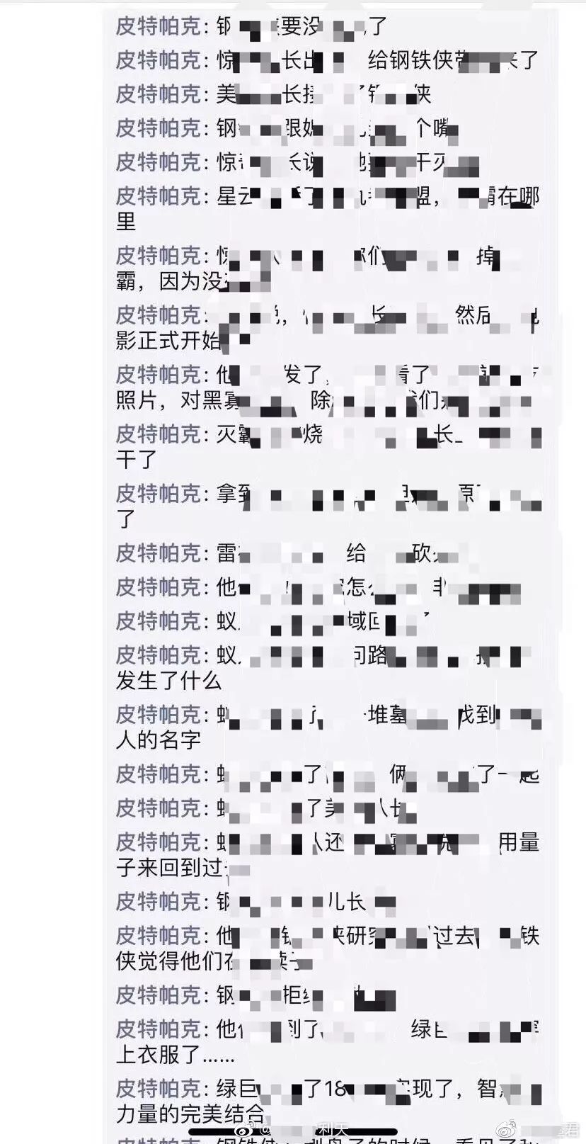 复联4是漫威收官之作吗,复联4是漫威最后的巅峰