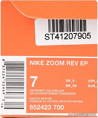 实战篮球鞋和普通篮球鞋的区别,篮球实战比较好的篮球鞋