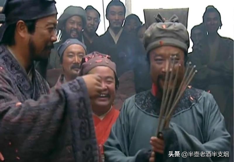 宋江上梁山前竟然与一道士谋划,鲁智深宋江灵异故事