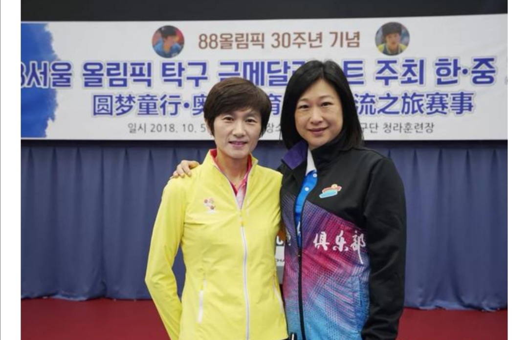 国乒“四大海外使者”,墙内开花,墙外香