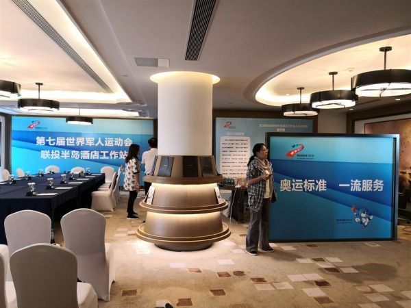 军运会世界各地军人,军运会给外国人的印象