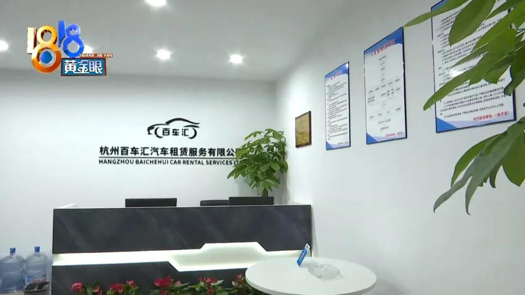 以租代购逾期没还月供车被拖了,以租代购车逾期一个月