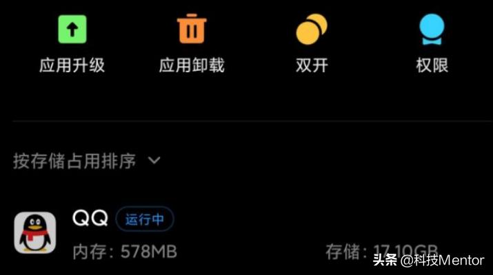 128gb手机没内存怎么办,手机128g不够用可以加内存吗