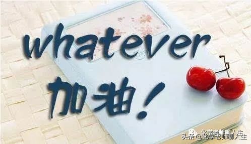 小孩学校贪玩导致成绩下降怎么办,孩子高中成绩太差如何提升成绩