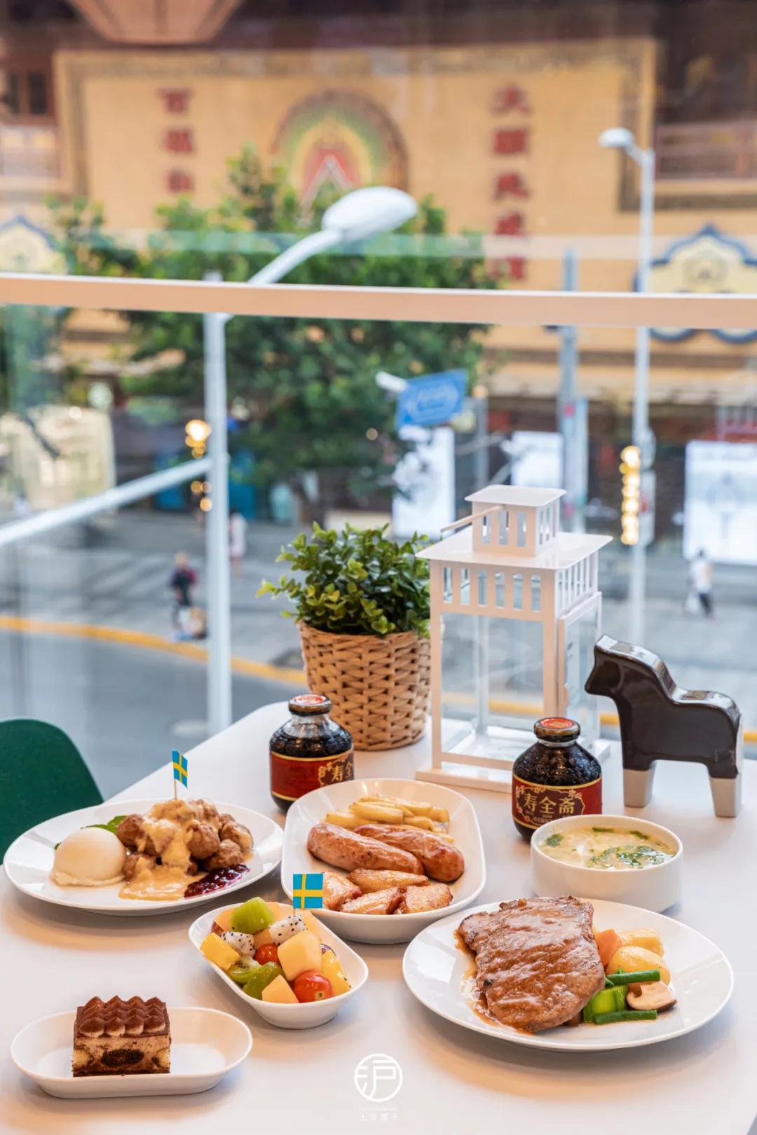 宜家首家市中心店将开业,宜家中国首个城市中心店