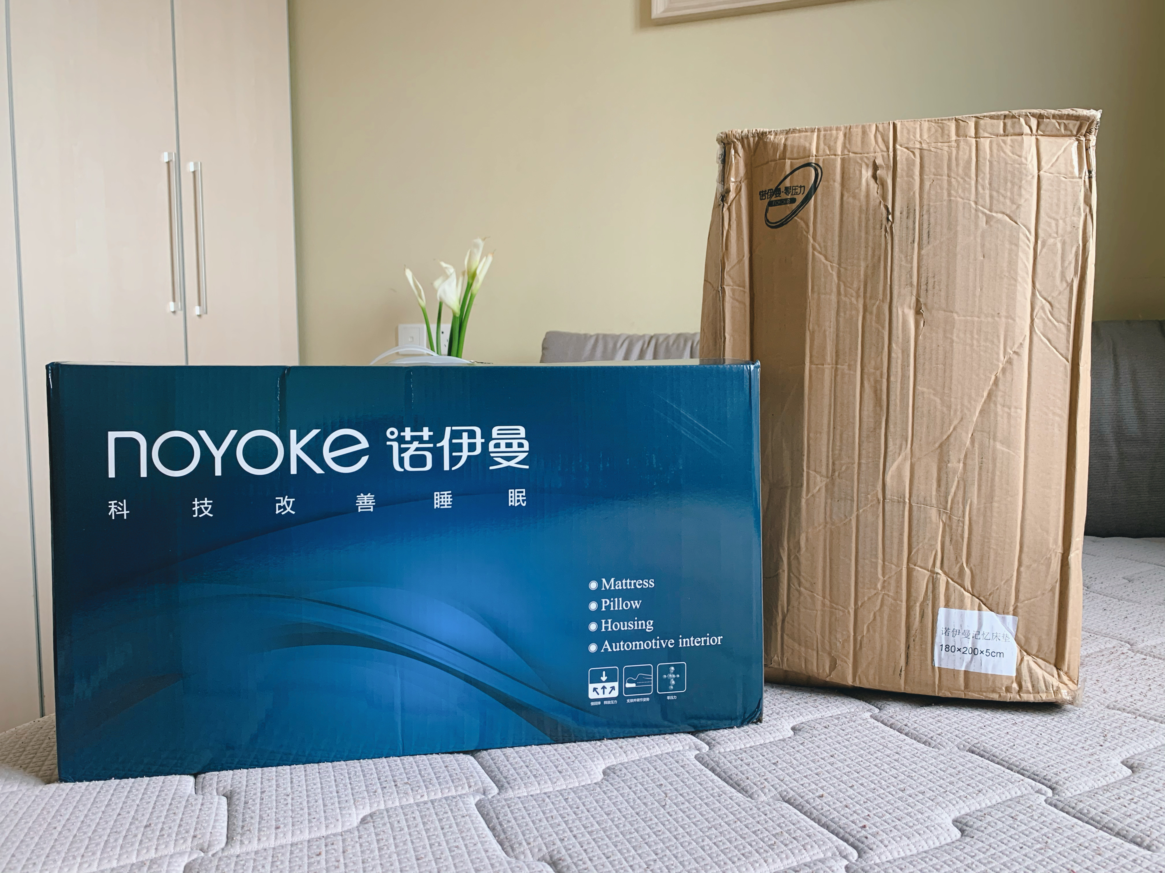 只有记忆棉的床垫真实睡感,睡一个好觉歌曲