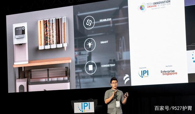 青春肴领投7位数种子资金，冰淇淋市场格局要被这款机器颠覆了？