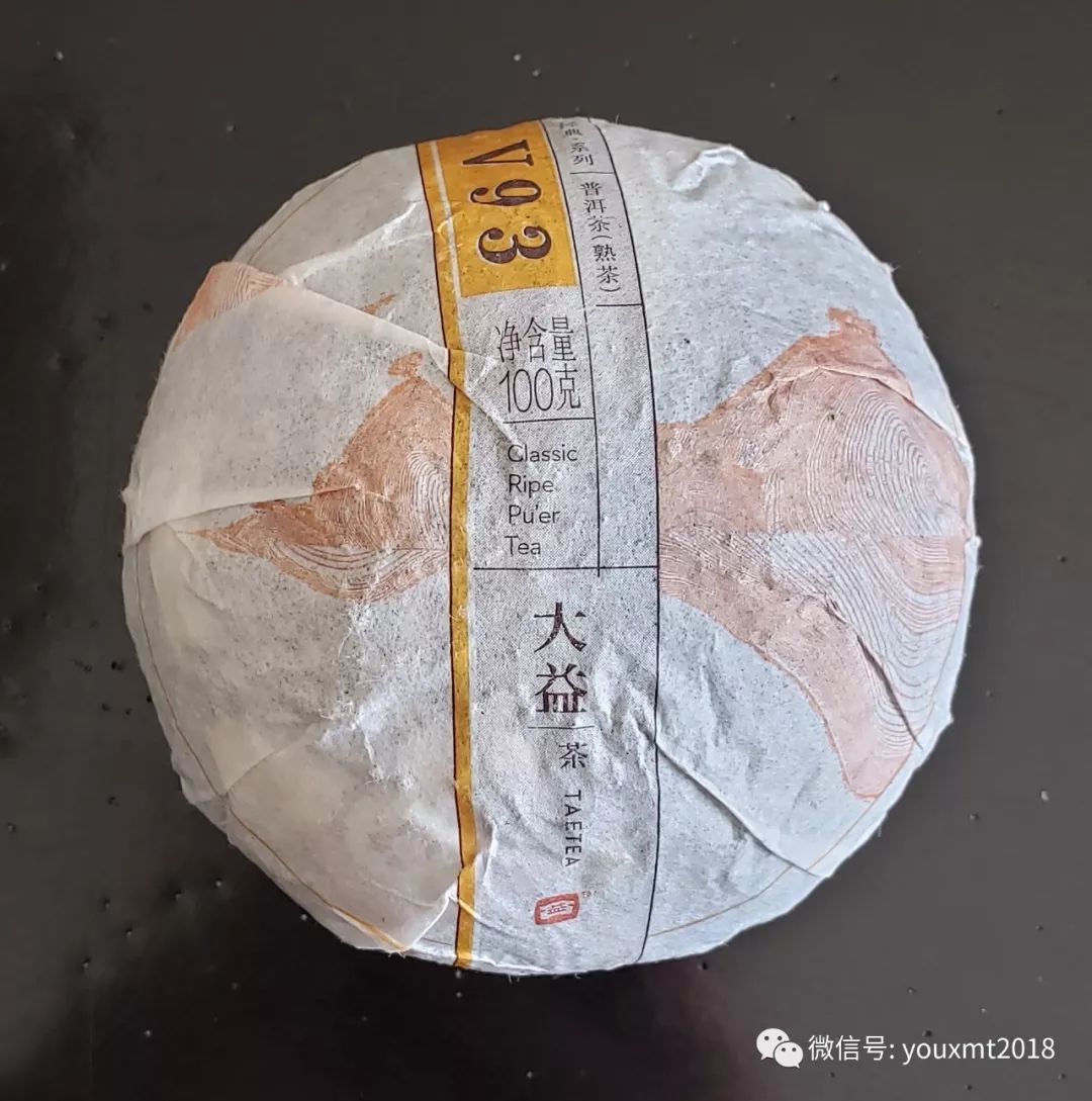 v93澶х泭娌辫尪閴村埆,v93娌辫尪澶х泭鏁寸