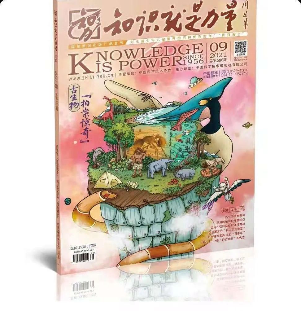 “秋蚊子”战斗力爆表,我们来一场扫“蚊”风暴!看“狠毒”的花