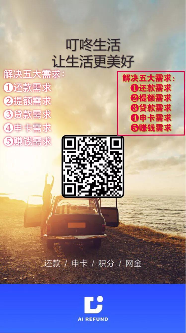 1000成本创业赚钱项目,刚需的创业项目