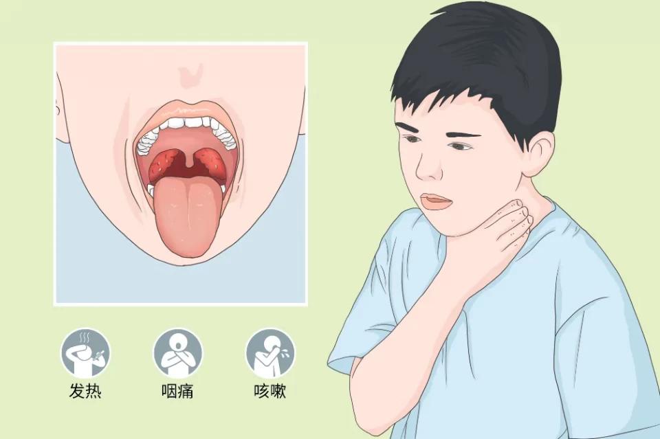 孩子突然发烧吃不下饭,小孩子发高烧喉咙沙哑说不出话